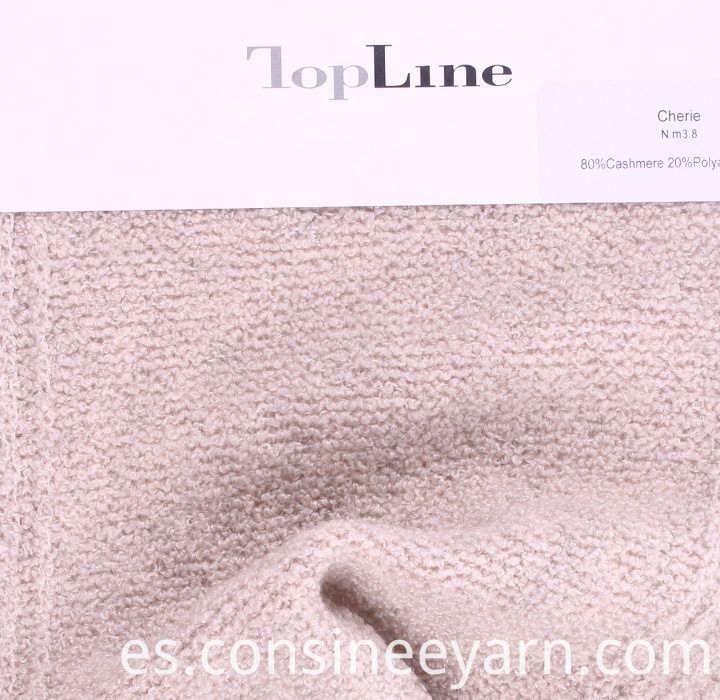 cherie swatch1 cherie swatch1